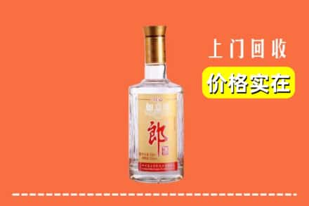 阳江求购高价回收老郎酒